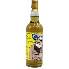 エンモア デメララ ラム 27年 1980 シングルカスク ガイアナ【O4】 エンモア デメララ ラム 27年 1980 シングルカスク ガイアナ【O4