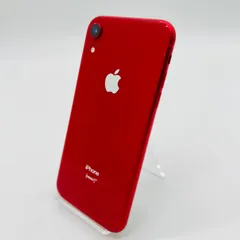 2024年最新】赤ロム iphoneの人気アイテム - メルカリ