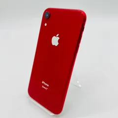 2024年最新】iphone 赤ロムの人気アイテム - メルカリ