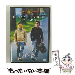 中古】 恵みによって生きる人間の形成 キリスト教教育の理論と実践 朴憲郁先生献呈論文集 / 上野峻一 田中かおる / 日本キリスト教団出版局 -  メルカリ