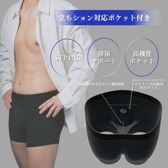 安いFTM エピテーゼの通販商品を比較 | ショッピング情報の