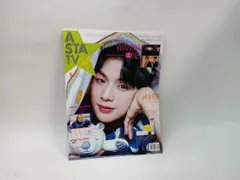A STA TVstule【雑誌】状態：非良