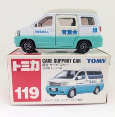 トミカ No.119 福祉サービスカー ニッサン エルグランド TOMY