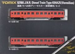 TOMIX 93521 キハ48 500番台 気動車 うみねこ色 2012年仕様 - メルカリ