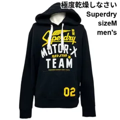 2025年最新】superdry極度乾燥の人気アイテム - メルカリ