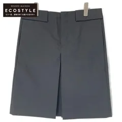 2024年最新】ラフシモンズ スカートの人気アイテム - メルカリ 