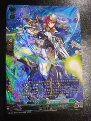 ヴァンガード　アルヴィナ　海鳴のブレイブ・シューター　セット 2025年最新】ブレイブシューター srの人気アイテム - メルカリ