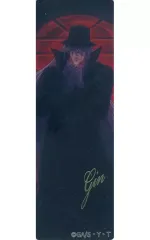 【中古】ブックカバー・栞 ジン 箔押しクリアしおり 黄昏時ver. 「名探偵コナン」 トムスショップ対象商品購入特典