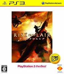 RISE FROM LAIR(ライズ フロム レア)PlayStation3 the Best - PS3 [video game]