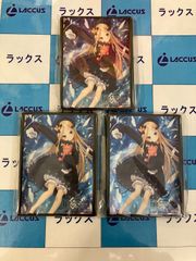 Lycee　Ver.Fate/Grand Order3.0　アビゲイル・ウィリアムズ　スリーブ　未開封　3つ