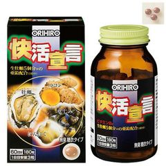 ORIHIRO　快活宣言