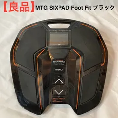2025年最新】sixpad foot fitの人気アイテム - メルカリ