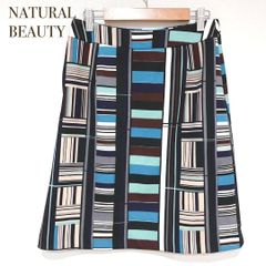 NATURAL BEAUTY ナチュラルビューティ【M】ひざ丈スカート カラフル　目立つ マルチカラー日本製