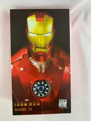 アイアンマン・マーク3 通常版 「アイアンマン」 1/10 アクションフィギュア