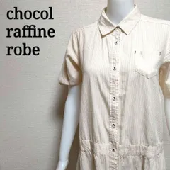 ショコラフィネローブ chocol raffine robe ストライプ柄 コットンシャツチュニックワンピース