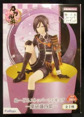 ぬーどるストッパーフィギュア 薬研藤四郎 Amazon.co.jp: 刀剣乱舞 ONLINE ぬーどるストッパー フィギュア