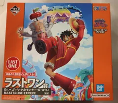 BANDAI SPIRITS ワンピース 一番くじ ワンピース 未来島エッグヘッド ラストワン賞 Dr.ベガパンク&モンキー・D・ルフィ MASTERLISE EXPIECE
