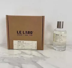 2024年最新】lelabo muskの人気アイテム - メルカリ