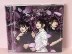 ■[CD] Secret Operation(初回限定盤) TVアニメ「夜桜さんちの大作戦」 中古品 smacd084113