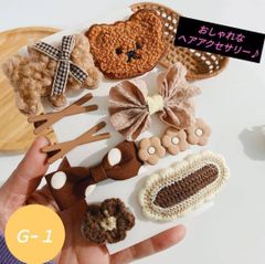◎送料無料◎ヘアピン　ヘアアクセサリー　くま　花　リボン　ふわもこ　韓国