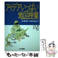 2025年最新】大和潔の人気アイテム - メルカリ 