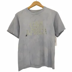 Rare Vintage 1985 USA For Africa Shirt - TokoPyramid