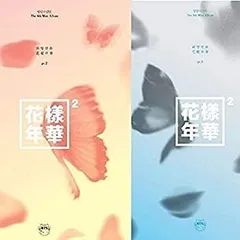 【中古】「非常に良い」［CD］花様年華 (台湾盤) 2026年最新】花様年華 (台湾盤)の人気アイテム - メルカリ