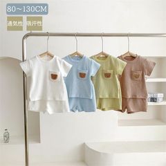 Item thumbnail for item 8377a85c-af4f-4c1f-84d2-ff91f537e8c2