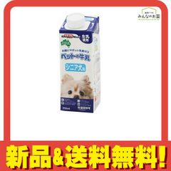 Item thumbnail for item 78b01c20-cc16-4e2b-8378-063ee586b5b0