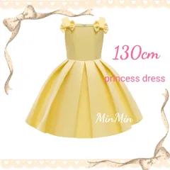 新品130cm♡プリンセスドレス キッズドレス キャミドレス  キッズ  ドレス ロングドレス  ジュニア リンクガール  ワンピース  子供服  プリンセスドレス  ピアノ発表会  コンクール  結婚式  発表会  フォーマル  ウェディング