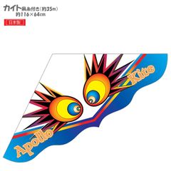 Item thumbnail for item 295e7a3a-d49b-4a7e-91fb-4718b2939d0d