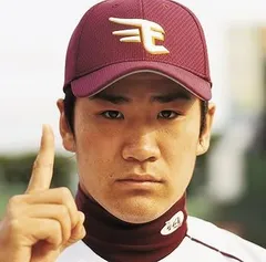 【中古】(非常に良い)あとひとつ(初回生産限定盤)(DVD付) [CD] FUNKY MONKEY BABYS