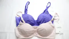 2026年最新】wacoalラゼの人気アイテム - メルカリ