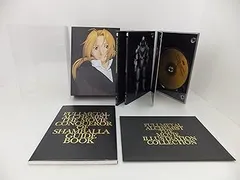 2025年最新】鋼の錬金術師 dvd boxの人気アイテム - メルカリ