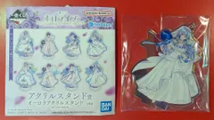 BANDAI SPIRITS 一番くじ ホロライブ Wedding Dress Style アクリルスタンド賞 雪花ラミィ/ブーケ片手持ち