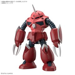 【新品未開封】HG 1/144 ズゴック(SEED FREEDOM Ver.)　機動戦士ガンダムSEED FREEDOM　ガンプラ　プラモデル　模型　バンダイ