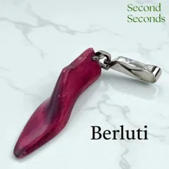 2025年最新】ベルルッティ キーホルダーの人気アイテム - メルカリ