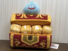 ドラクエ　ラストワン賞 hqdefault.jpg