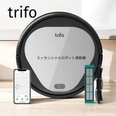 ロボット掃除機2台セット！新品trifoEmma +中古AIRROBO - メルカリ