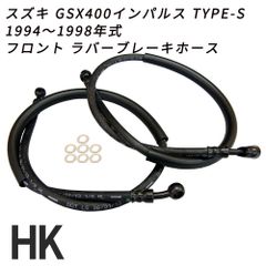 gsx400インパルス gk79a イグニッションコイル - メルカリ