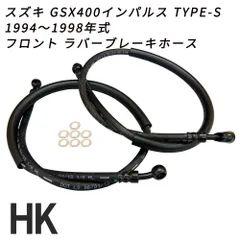 スズキ　GSX400 インパルス　キャリバーサポート 200529】GSX400インパルス(GK7CA-101)□ リアブレーキキャリパー