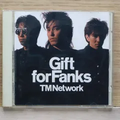 TMNETWORK maxell 販促グッズ　非売品　tmnetwork 小室 2025年最新】TMNetworkの人気アイテム - メルカリ