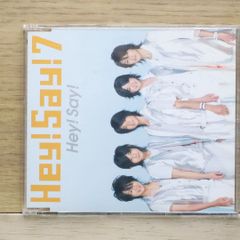プリーズ コミヤ ドント ハーテム CD プリーズ・コミヤ・ドント・ハーテム - EP - M.C.コミヤの