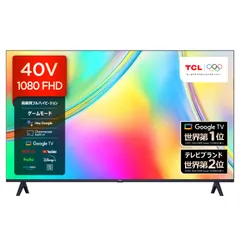 m*a様 ✩値下げ中！！✩【新品未使用】2025年製 TCL40インチスマートT 2025年最新】Yahoo!オークション -tcl テレビ(40インチ～)の中古