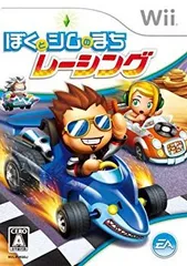 AA Wii ぼくとシムのまち レーシング - メルカリ