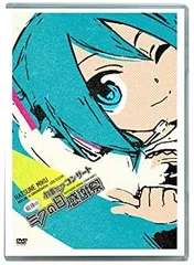 【レア‼️】初音ミク　ミクの日　大感謝祭　LIVE 限定　缶バッジ　ミクパ レア‼️】初音ミク ミクの日 大感謝祭 LIVE 限定 缶バッジ ミクパ レア