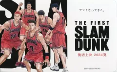 2026年最新】スラムダンク ムビチケカードの人気アイテム - メルカリ