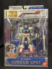 未開封 MIA ガンダム〈緑手〉スーパーレア 香港版 MS IN ACTION 未開封 MIA ガンダム〈緑手〉スーパーレア 香港版 MS IN ACTION