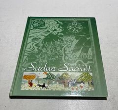 ワルキューレワールド カラー設定イラスト画集「LEGEND」 - メルカリ