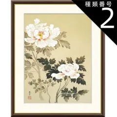 ◇美品◇SHU icandy メルティー◇版画◇ 2025年最新】shu 版画の
